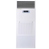 센추리 제습기 430L/일 제습.냉방겸용 사용온도:22℃~30℃ 분리형