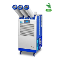 대성 이동식에어컨18평형/ 7,000W 플러그타입